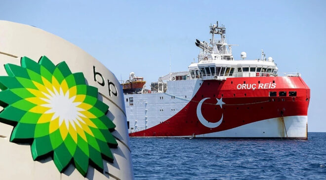 Türkiye Petrolleri ve BP Stratejik Anlaşma İmzaladı