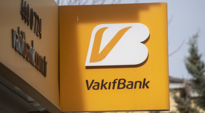 VakıfBank 2025’te Net Kârını Rekor Seviyeye Taşıdı